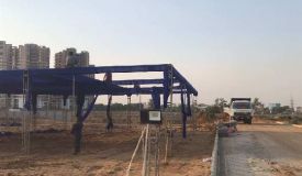 The Nation, Gurgaon - The Nation
