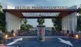 The Green Heaven City, Lucknow - The Green Heaven City