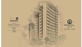 Royal Glory, Ahmedabad - Royal Glory