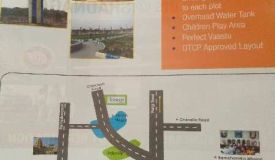 Tmr Terrain, Hyderabad - Tmr Terrain