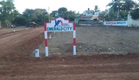 Emerald City, Chennai - Emerald City