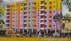 Pushpanjali Apartment, Durgapur - Pushpanjali Apartment