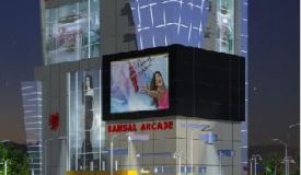 Bansal Arcade, Ranchi - Bansal Arcade