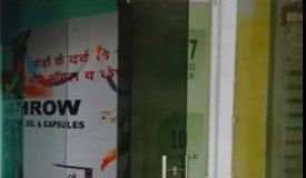 A Square, Noida - A Square
