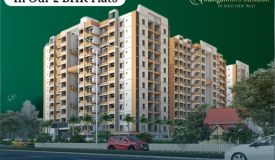 Shree Nagari 1, Nagpur - 2/3 BHK Aparment
