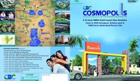 Cbc Cosmopolis, Rangareddy - Cbc Cosmopolis
