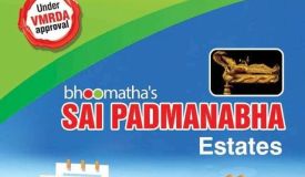 Sai Padmanabham Estate, Visakhapatnam - Sai Padmanabham Estate