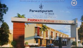 Parwatipuram