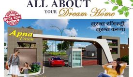 Apna Town, Lucknow - Residential Plots