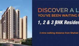 Kohinoor Prime, Thane - 1/2 BHK Apartments