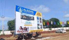 Anantha County, Sangareddy - Residential Plots