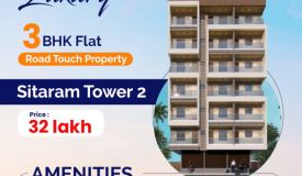 Sitaram Tower