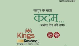Kings Residency, Jaipur - Residential/Commercial Plots