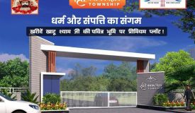 Shri Shyam Vihar