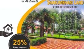 Shakambhari Estate
