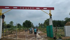 Seshadri Nagar, Rajahmundry - Residential Plots