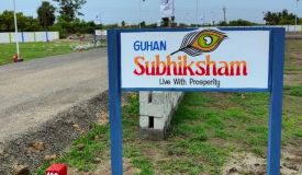 Guhan Subhiksham