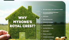 Myron Royal Crest