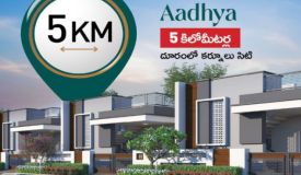 Viswasai Aadhya, Kurnool - Residentials Plots & 2 BHK houses