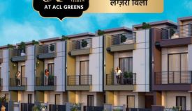 Acl Greens