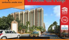 Grihawas, Ghaziabad - 3 BHK Homes