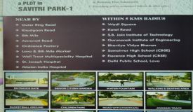 Savitri Park 1, Nagpur - Residential Plots