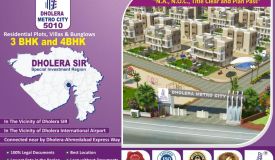 Dholera Metro City 5010, Ahmedabad - MIXED-Use Development