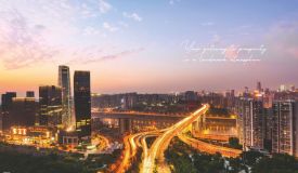 Ace Signature IT Park, Thane - Premium Office & Retail Spaces
