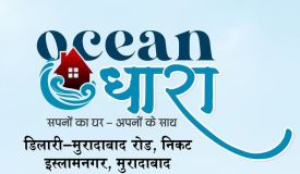 Ocean Dhara