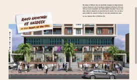 Midtown One, Pune - 1 & 2 BHK Homes & Shops