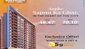 Midtown One, Pune - 1 & 2 BHK Homes & Shops