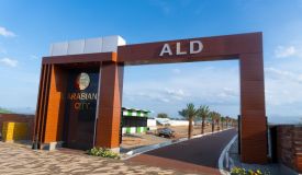Arabian City, Tiruchirappalli - Residential Plots