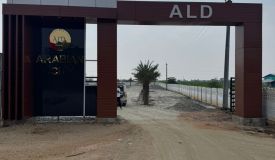 Arabian City, Tiruchirappalli - Residential Plots