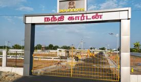 Nandhi Gardens