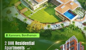 Upantika Township, Bardhaman - 1/2 BHK Apartment