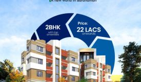 Upantika Township, Bardhaman - 1/2 BHK Apartment