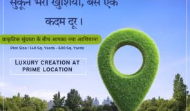 Galaxy Star City, Jaipur - Residential Plots