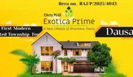 Exotica Prime
