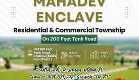 Mahadev Enclave, Jaipur - Residential Plots