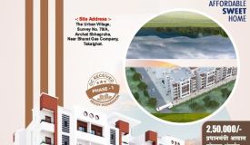Abhiman Niwas, Nagpur - 1/2 BHK Apartment