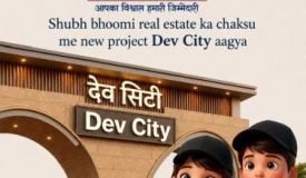 Dev City, Jaipur - Residential Plots