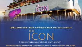 The Icon