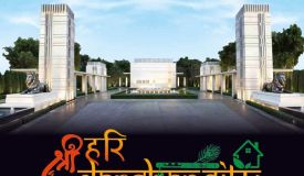 Shri Hari Darshan City, Haridwar - Residential Plots