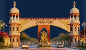 Janakpuri