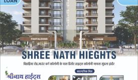 Shreenath Heights, Indore - 2/3 BHK Apartment