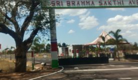 Sri Bramma Sakthi Avenue