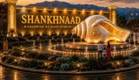SHANKHNAAD
