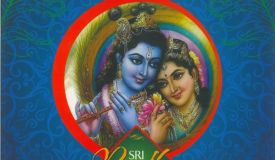 Sri Radha Heights, Vrindavan - 1 & 2 BHK Apartments