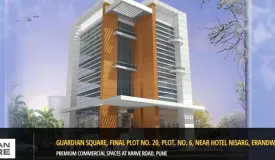 Guardian Square