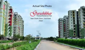 Guru Shikhar